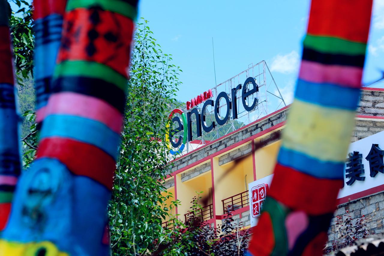 Ramada Encore Daocheng Yading Exterior foto